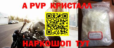 кокаин премиум Дубна