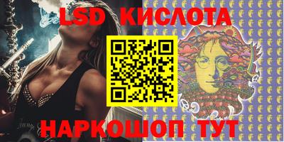 кокаин премиум Дубна