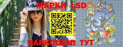 мефедрон Донецк