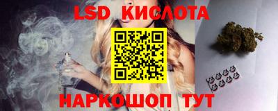 кокаин премиум Дубна