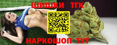 мяу мяу мука Донской