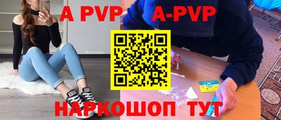 кокаин премиум Дубна