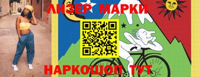 мяу мяу мука Донской