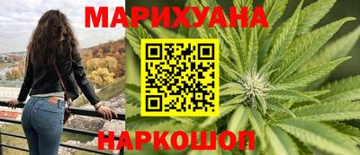 мефедрон Донецк