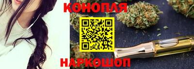 мяу мяу мука Донской