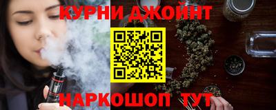 мяу мяу мука Донской