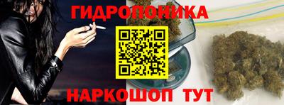 мефедрон Донецк