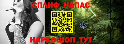 мяу мяу мука Донской