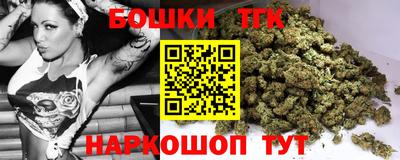 мяу мяу мука Донской