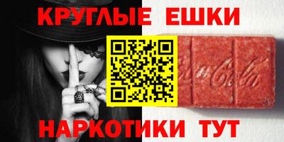кокаин премиум Дубна