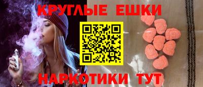 кокаин премиум Дубна
