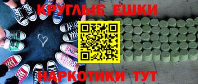 кокаин премиум Дубна