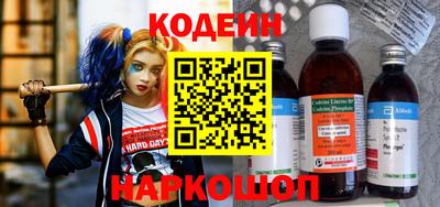 кокаин премиум Дубна