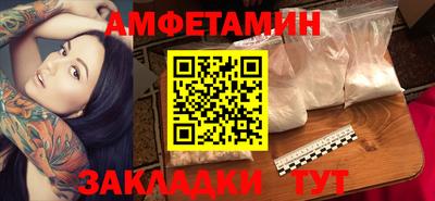 кокаин премиум Дубна
