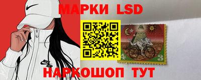мефедрон Донецк