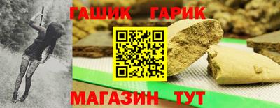 кокаин премиум Дубна