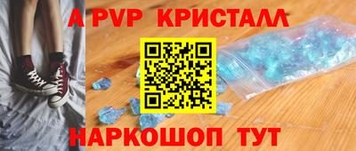 кокаин премиум Дубна