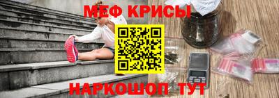 кокаин премиум Дубна