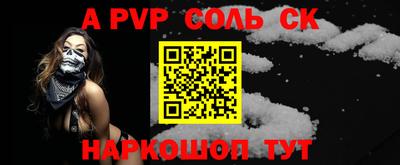 кокаин премиум Дубна